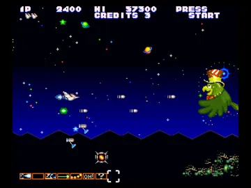 Gokujou Parodius da! Deluxe Pack (JP) screen shot game playing